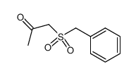 (benzylsulfonyl)acetone结构式