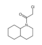 1-(CHLOROACETYL)DECAHYDROQUINOLINE图片