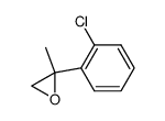 42432-43-9结构式