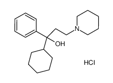 dl-trihexyphenidyl hydrochloride picture
