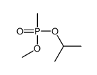 2-[methoxy(methyl)phosphoryl]oxypropane Structure