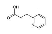 3-(3-甲基吡啶-2-基)丙酸结构式