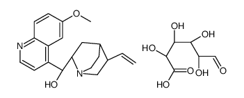 galacturonic acid, compound with (9S)-6'-methoxycinchonan-9-ol picture