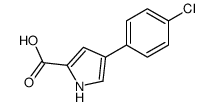 4-(4-chlorophenyl)-1H-pyrrole-2-carboxylic acid结构式