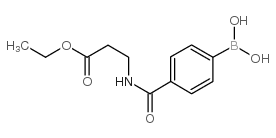 3-(4-硼苯甲酰胺基)丙酸乙酯图片