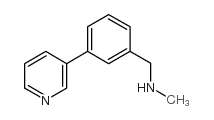 N-甲基-N-(3-哌啶-3-苄基)甲胺结构式