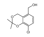 (8-chloro-2,2-dimethyl-4H-1,3-benzodioxin-5-yl)methanol Structure