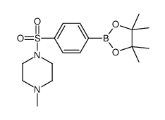 1-甲基-4-((4-(4,4,5,5--四甲基-1,3,2-二氧硼杂环戊烷-2-基)苯基)磺酰基)哌嗪结构式