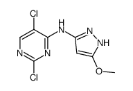 2,5-dichloro-N-(5-methoxy-1H-pyrazol-3-yl)pyrimidin-4-amine结构式