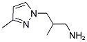 [2-甲基-3-(3-甲基吡唑-1-基)丙基]胺结构式