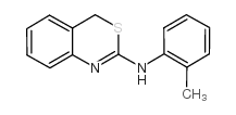 (4-FORMYL-2-METHOXYPHENOXY)ACETICACID structure