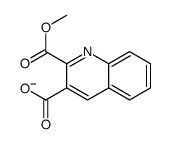 2-methoxycarbonylquinoline-3-carboxylate结构式