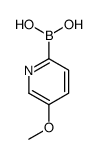 (5-Methoxypyridin-2-yl)boronic acid Structure