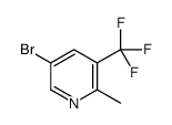 5-溴-2-甲基-3-(三氟甲基)吡啶结构式