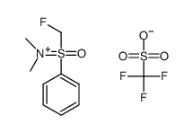 N,N-(dimethylamino)-S-phenyl-S-monofluoromethyloxosulfonium trifluoromethanesulfonate结构式