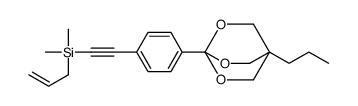 dimethyl-prop-2-enyl-[2-[4-(1-propyl-3,5,8-trioxabicyclo[2.2.2]octan-4-yl)phenyl]ethynyl]silane结构式