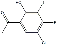 1-(5-氯-4-氟-2-羟基-3-碘)苯2酮结构式