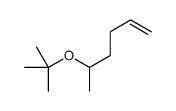 5-[(2-methylpropan-2-yl)oxy]hex-1-ene结构式