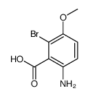 6-氨基-2-溴-3-甲氧基苯甲酸结构式