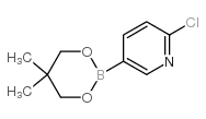 2-chloro-5-(5,5-dimethyl-1,3,2-dioxaborinan-2-yl)pyridine(SALTDATA: FREE) structure