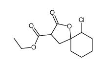 60045-21-8 structure