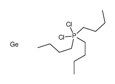 germanium,tributyl(dichloro)-λ5-phosphane结构式