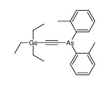 bis(2-methylphenyl)-(2-triethylgermylethynyl)arsane结构式