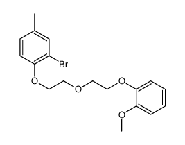 2-bromo-1-[2-[2-(2-methoxyphenoxy)ethoxy]ethoxy]-4-methylbenzene Structure