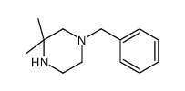 1-苄基-3,3-二甲基哌嗪图片