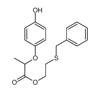 2-benzylsulfanylethyl 2-(4-hydroxyphenoxy)propanoate结构式