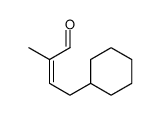 4-cyclohexyl-2-methylbut-2-enal结构式