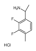 (R)-1-(2,3-二氟-4-甲基苯基)乙胺盐酸盐结构式