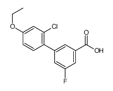 3-(2-chloro-4-ethoxyphenyl)-5-fluorobenzoic acid结构式