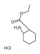 (1S,2R)-2-氨基环己烷甲酸乙酯盐酸盐结构式
