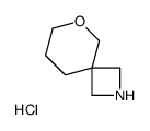6-氧杂-2-氮杂螺[3.5]壬烷盐酸盐结构式