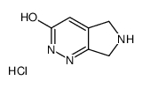 2,5,6,7-tetrahydropyrrolo[3,4-c]pyridazin-3-one,hydrochloride结构式