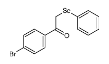 1-(4-bromophenyl)-2-phenylselanylethanone结构式