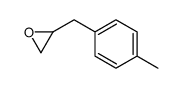 2-[(4-methylphenyl)methyl]oxirane Structure