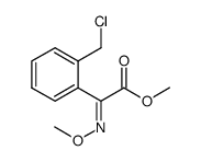 Benzeneacetic acid, 2-(chloromethyl)-alpha-(Methoxyimino)-, Methyl ester,(alphaE)- structure
