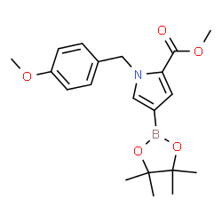 Methyl 1-(4-methoxybenzyl)-4-(4,4,5,5-tetramethyl-1,3,2-dioxaborolan-2-yl)-1H-pyrrole-2-carboxylate结构式
