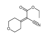 ethyl 2-cyano-2-(2H-pyran-4(3H,5H,6H)-ylidene)acetate结构式