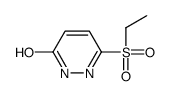 3-ethylsulfonyl-1H-pyridazin-6-one结构式