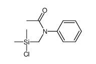 N-[[chloro(dimethyl)silyl]methyl]-N-phenylacetamide结构式