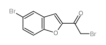 2-溴-1-(5-溴-1-苯并呋喃-2-基)-1-乙酮结构式