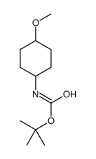 tert-butyl N-(4-methoxycyclohexyl)carbamate结构式