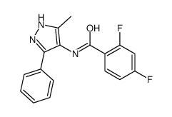 2,4-difluoro-N-(5-methyl-3-phenyl-1H-pyrazol-4-yl)benzamide结构式