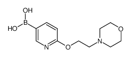 (6-(2-morpholinoethoxy)pyridin-3-yl)boronic acid结构式