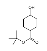 trans-tert-Butyl 4-hydroxycyclohexanecarboxylate Structure