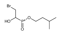 (2-bromo-1-hydroxyethyl)-(3-methylbutoxy)-oxophosphanium结构式