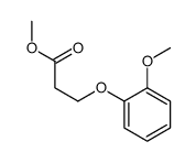 methyl 3-(2-methoxyphenoxy)propanoate结构式